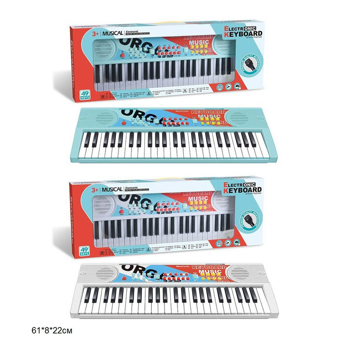 Musical Electronic Keyboard with Microphone