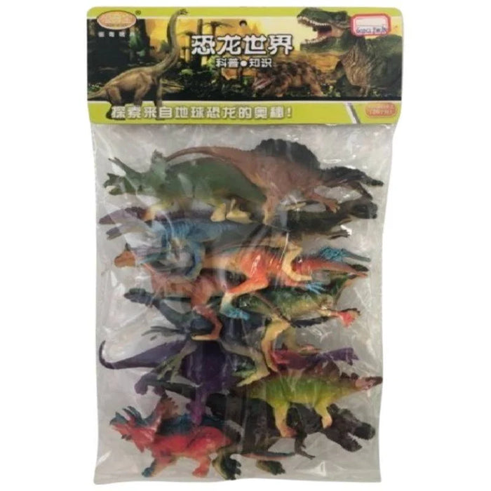 Dinosaur Set 12 Pieces