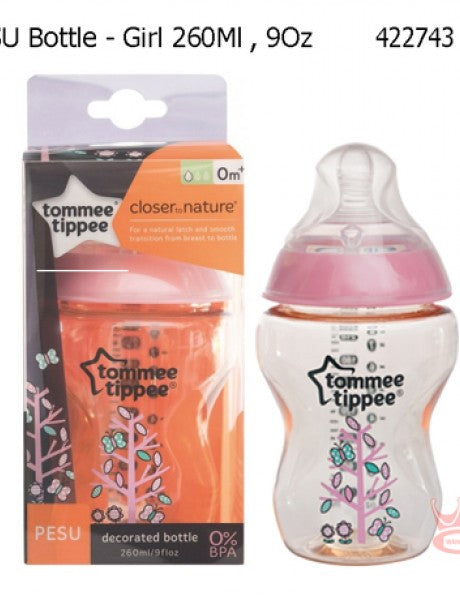 Tommee Tippee Pesu 260ML Decorated Bottle
