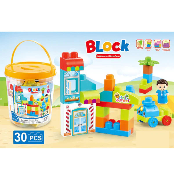 Buy Kids Basket Building Blocks Online in Pakistan Khanaan.pk