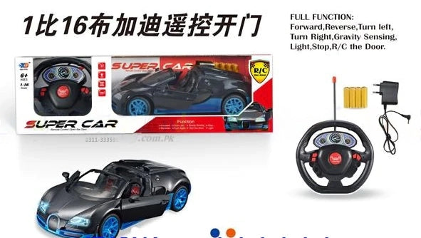 Rechargeable RC Top Speed Car