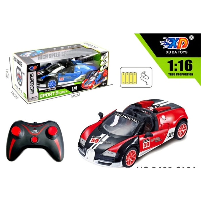 Rechargeable RC Super Sports Racing Car