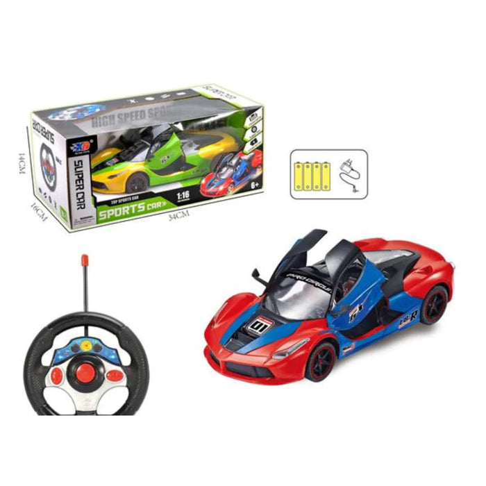 Rechargeable RC High Speed Sports Car
