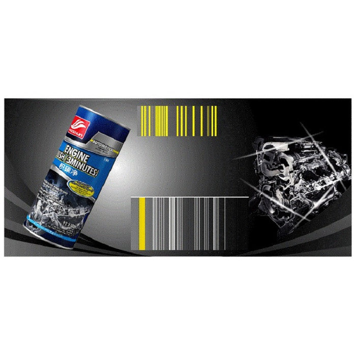 Engine Inside Cleaner (3 Min)
