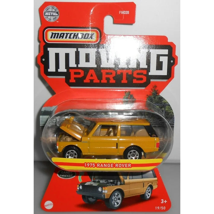 MatchBox Diecast 1975 Range Rover