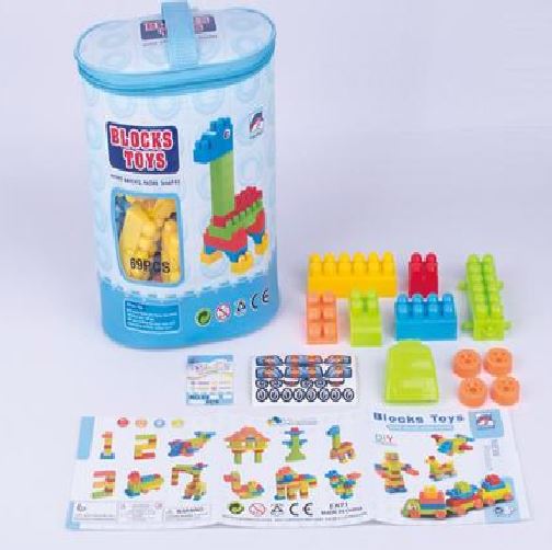 Buy Learning Building Blocks for Toddlers and Kids in Pakistan — Khanaan.pk