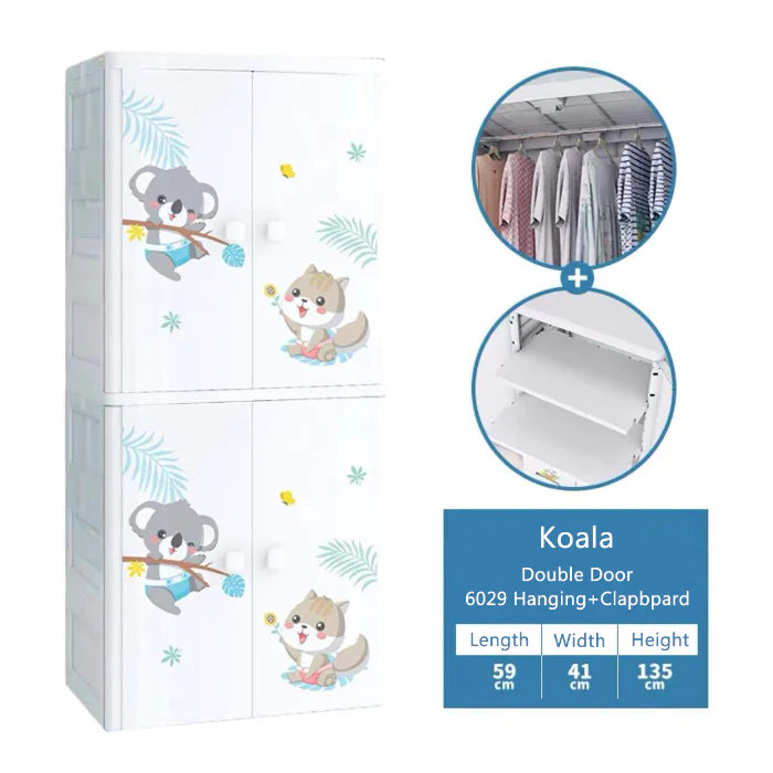 Double Door Koala Bear Wardrobe