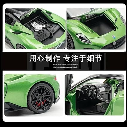 Diecast Maserati MC20 Alloy Car