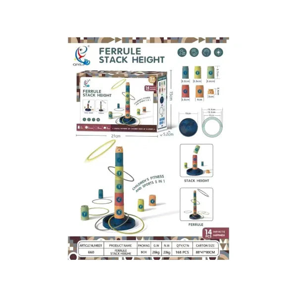 Kids Ferrule Stack Height