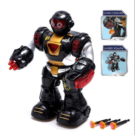 Black Panther Robot with Light & Sound