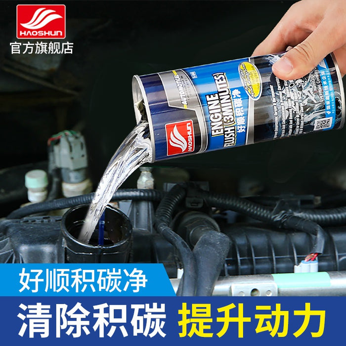 Engine Inside Cleaner (3 Min)