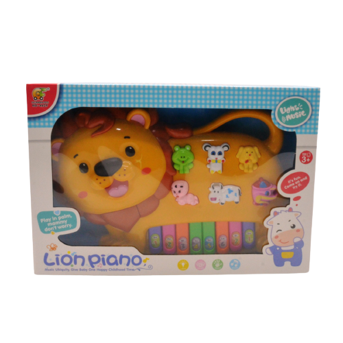 Buy Musical Lion Shape Piano Online in Pakistan Khanaan.pk
