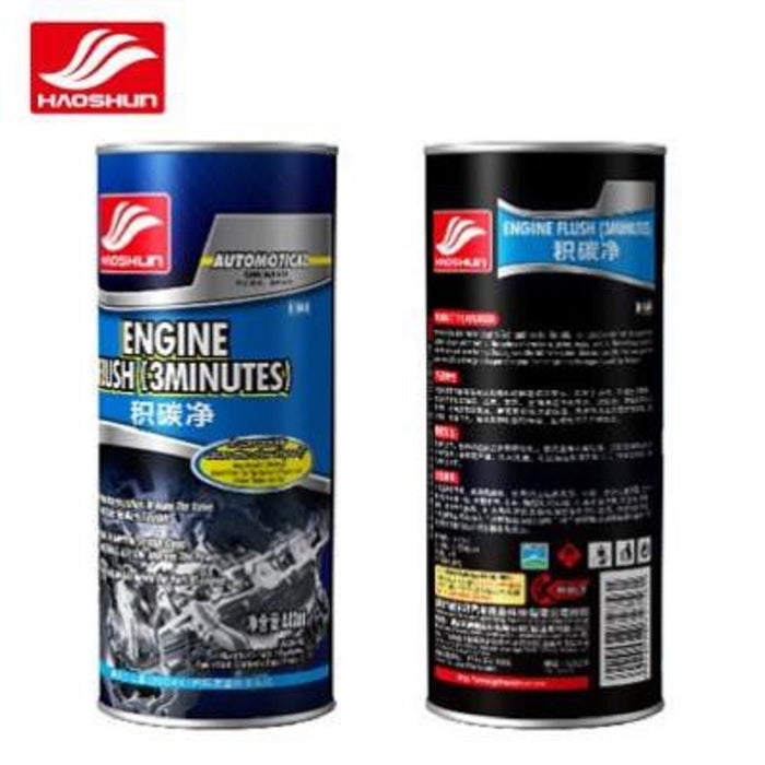 Engine Inside Cleaner (3 Min)