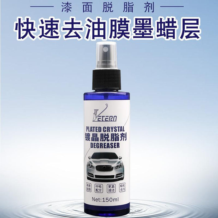 Plated Crystal Degreaser Agent  Removing Oil Dirt