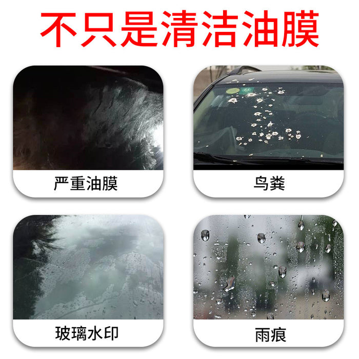 Car Rearview Mirror Water Repellent Glass
