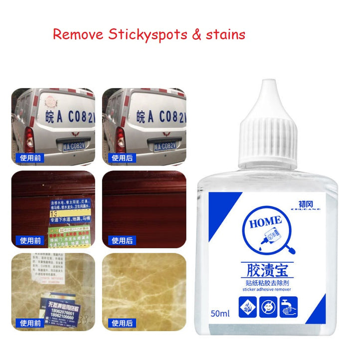 Home Remove Sticky Spots & Stains 50ML