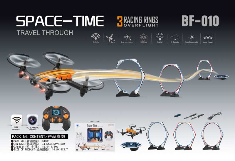 Remote Control Space Time Racing Drone