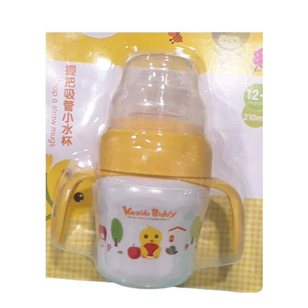 Little Chick Baby Feeder