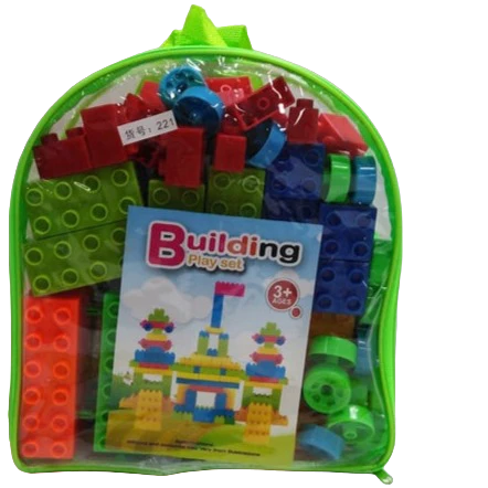 Building Blocks Play Set