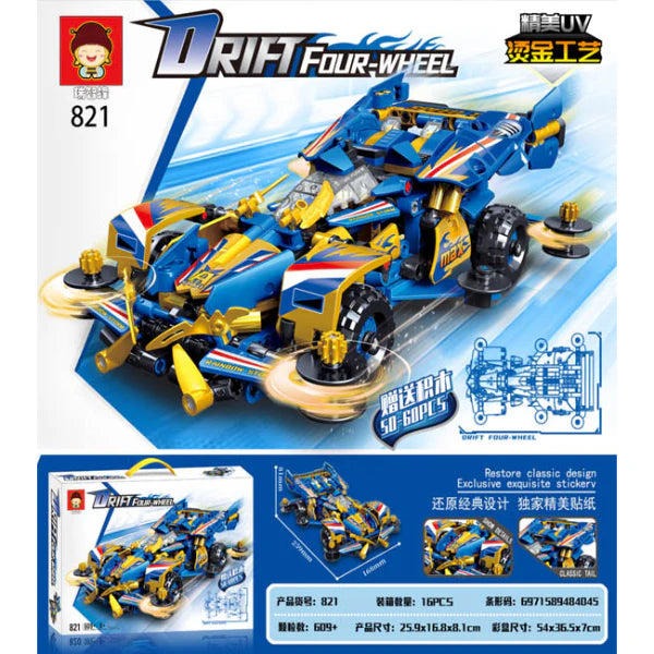 Drift Four Wheels Building Blocks