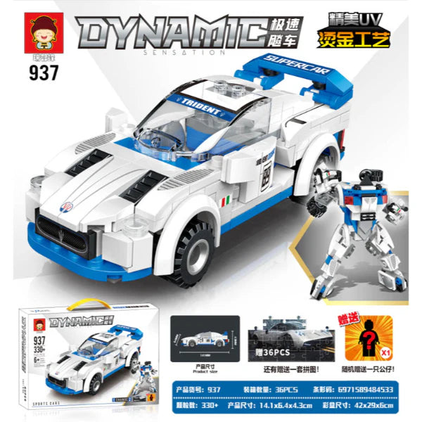 Dynamic Car Building Blocks