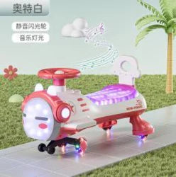 Cartoon Theme Auto Car with Light & Sound