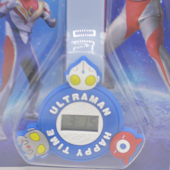 Ultra-Man Theme Kids Watch