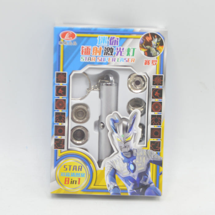 8 in 1 Star Super Laser Light