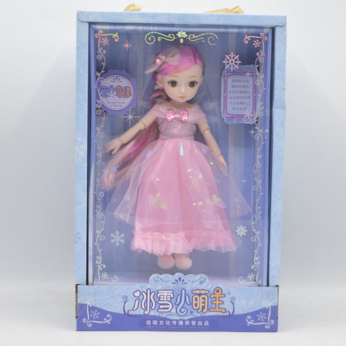 Dream Little Princess Doll