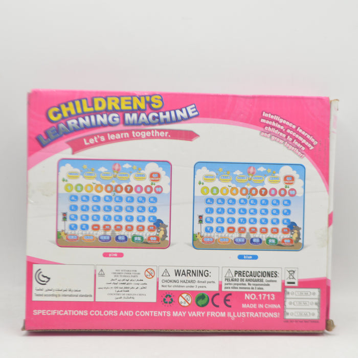 Children Learning Machine