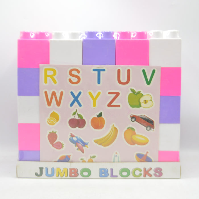 Jumbo Blocks Pack of 25 Pieces