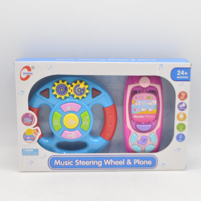 Musical Steering Wheel & Phone