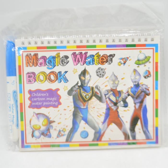 Interesting Magic Water Book