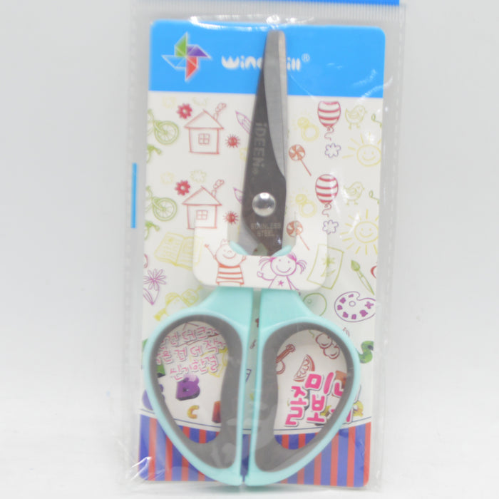 Steel Blade Mini Scissor