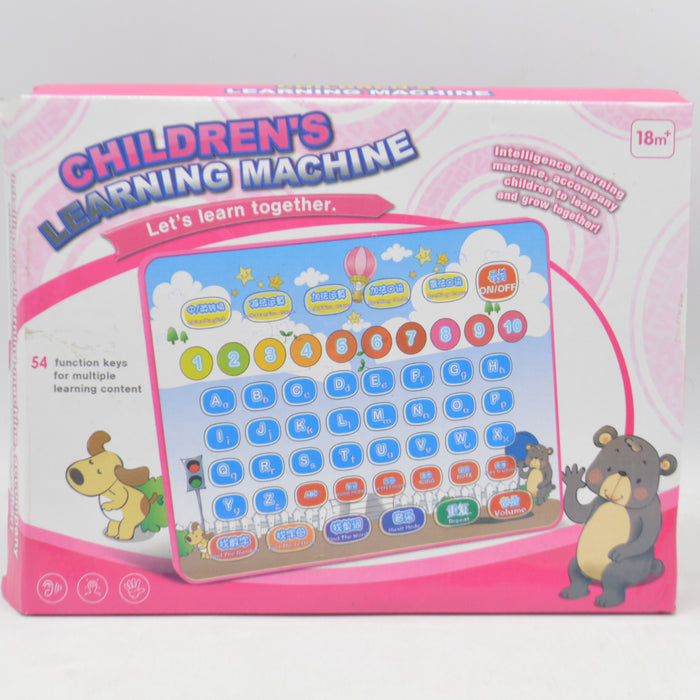 Children Learning Machine with Sound