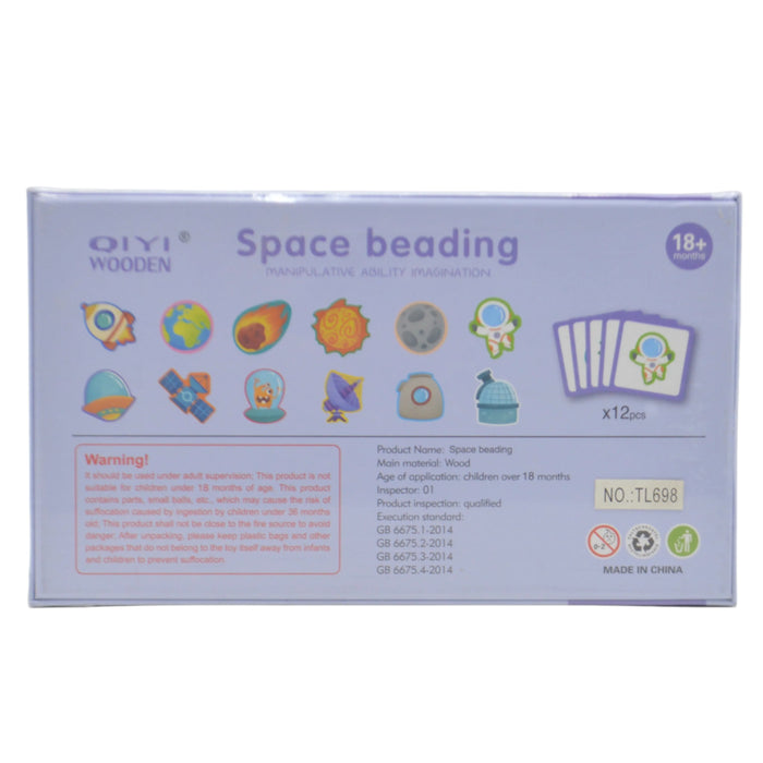 Wooden Space Beading 12 Piece