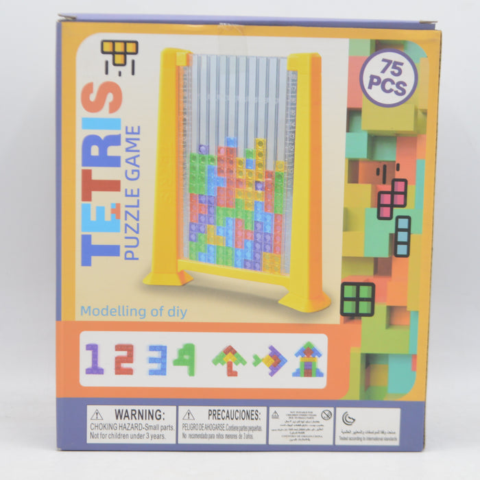 Tetris Puzzle Game 75 Pieces