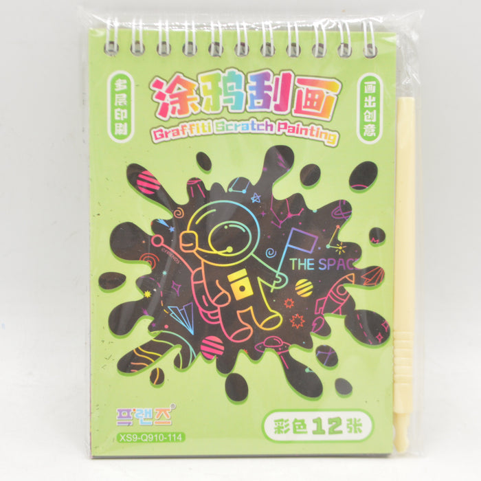 Graffiti Scratch Painting Book with Pen