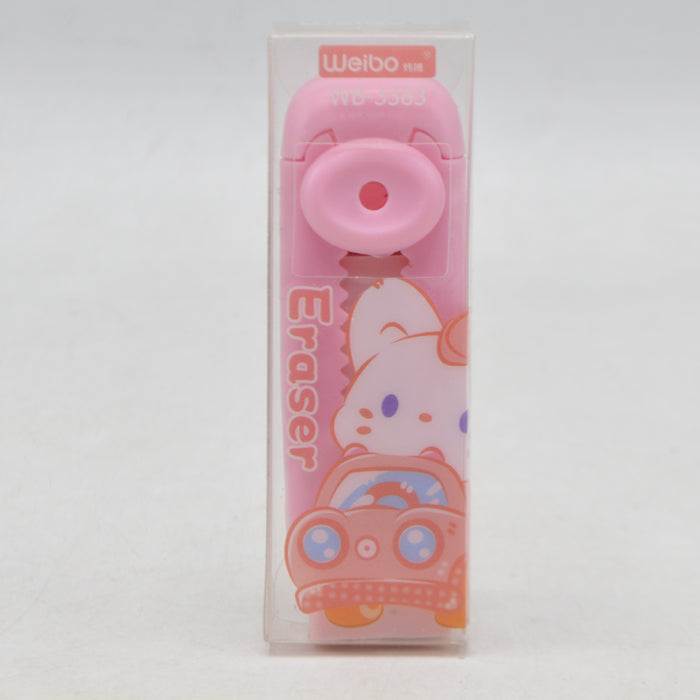 Weibo Cute Solid Color Eraser