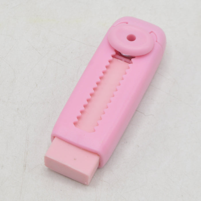 Weibo Cute Solid Color Eraser