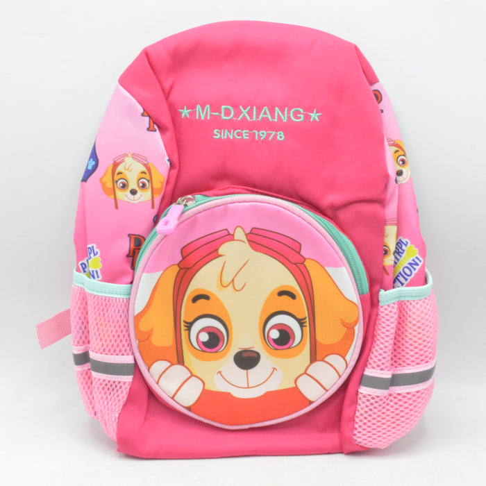 Cute Dog Theme School Bag
