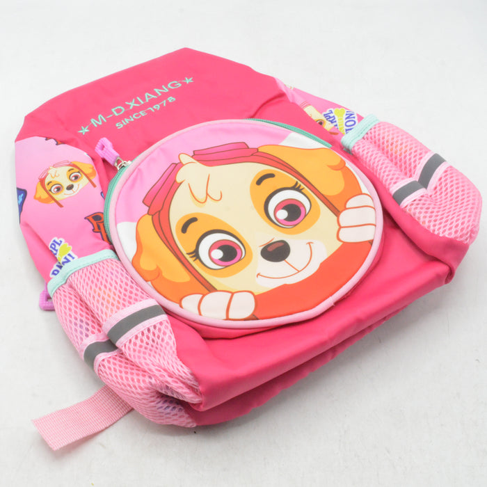 Cute Dog Theme School Bag