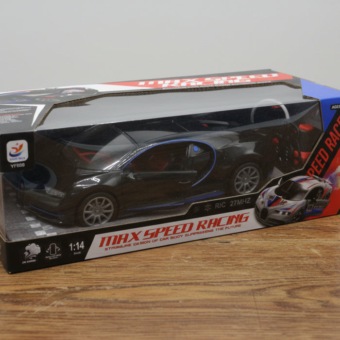 Rechargeable RC Bugatti Spray Car with Lights