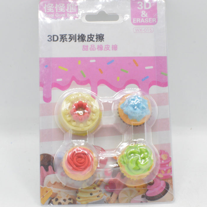 3D Cup Theme Eraser Pack Of 4
