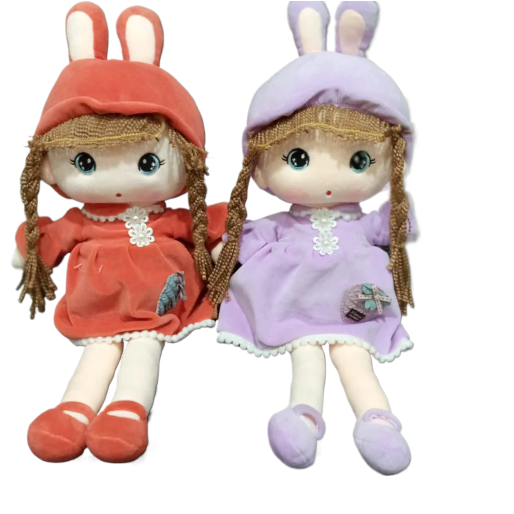 Cute Plush Soft Stuff Doll "20" inch