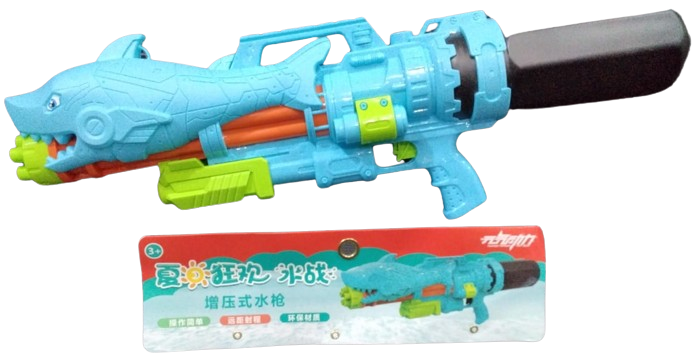 Shark Theme Water Gun For Kids