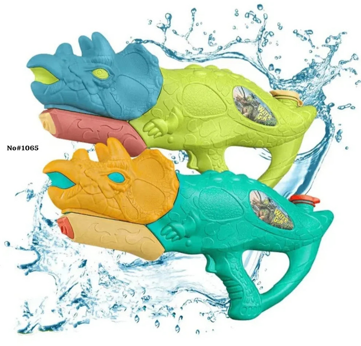 Colorful Dinosaur Theme Water Gun