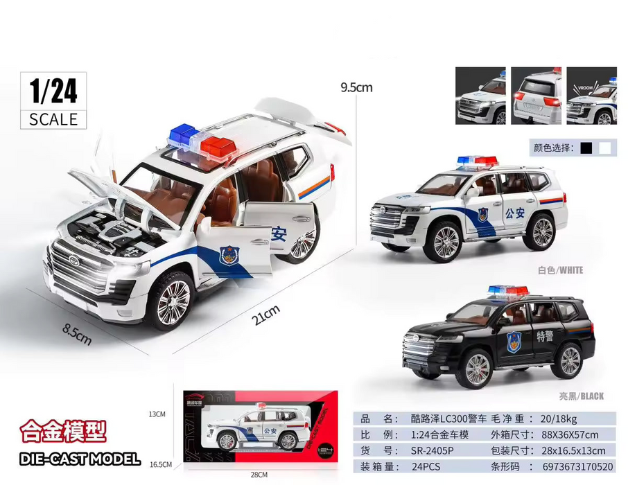 Diecast Toyota Prado Police Car with Light & Sound