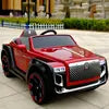 Electric Rolls Rice Car For Kids