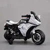 Electric Motorbike For Kids